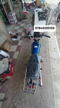 نامي • للبيع • تعمير