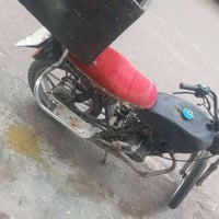 للبيع • معلومات قليلة