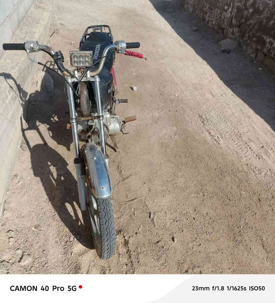 دراجه. 90 للبيع سعر 250 الف


**إذا كنت صاحب هذا الإعلان وتريد حذفه لأي سبب، رجاءا أرسل رسالة إلى الدعم الفني**