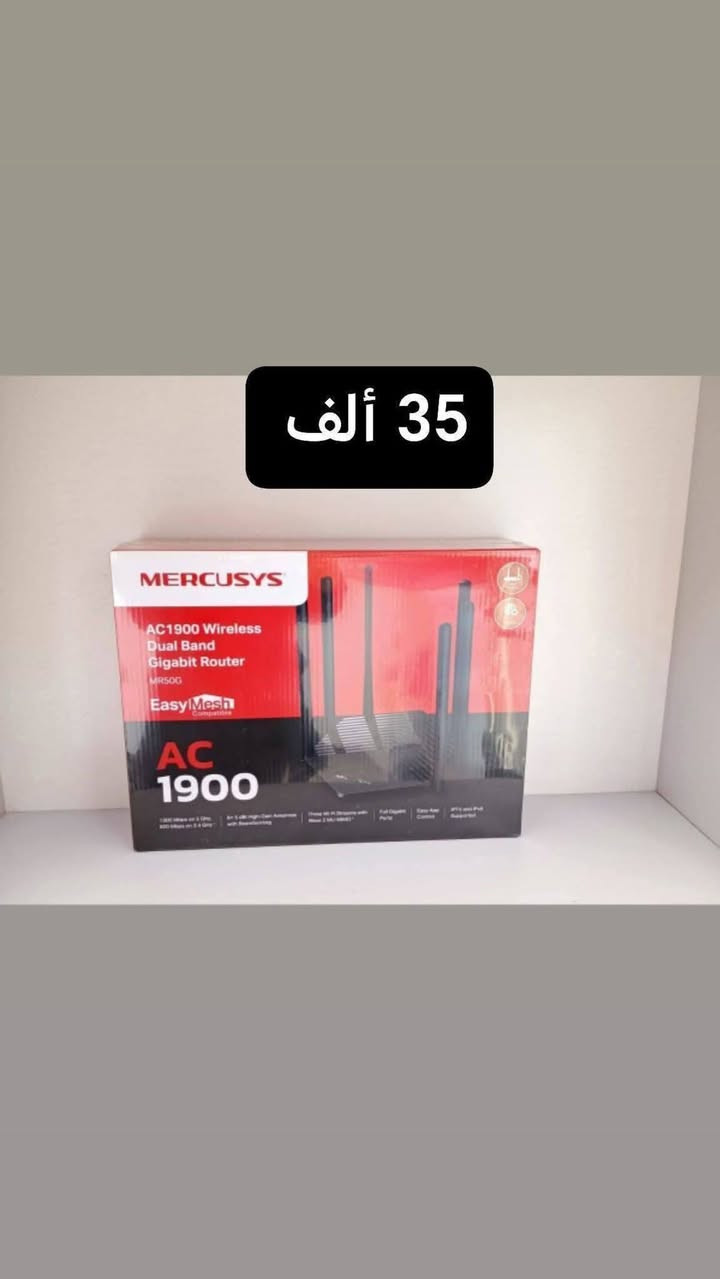 لطلب والاستفسار التواصل خاص او واتساب *********** التوصيل خلال 24ساعة
