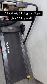 اغراض بيت • للبيع • الأسعار قفل