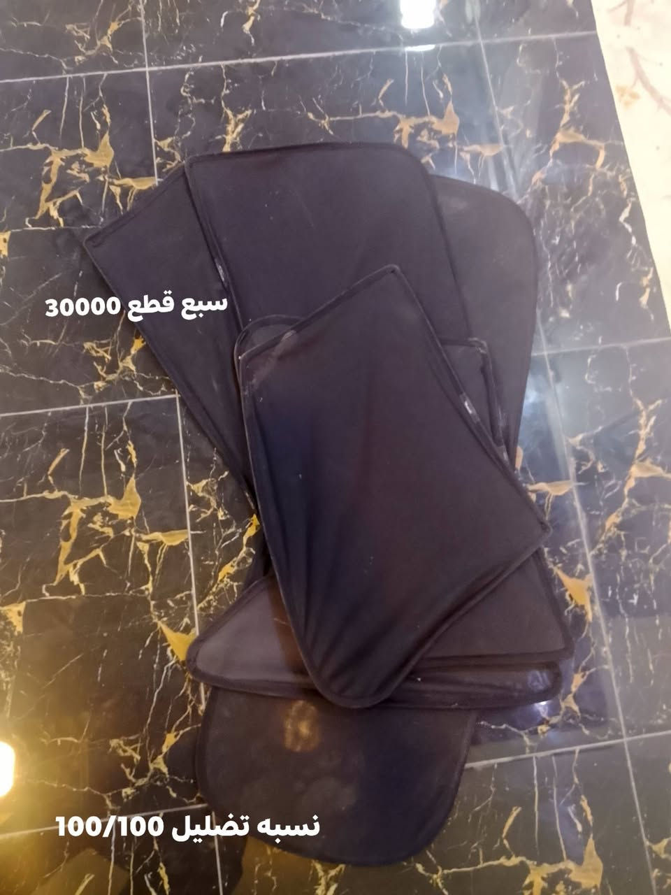 الغراض يرهمن من 2021ـــــ2025
المكان واسط الكوت للاستفسار خاص


**إذا كنت صاحب هذا الإعلان وتريد حذفه لأي سبب، رجاءا أرسل رسالة إلى الدعم الفني**