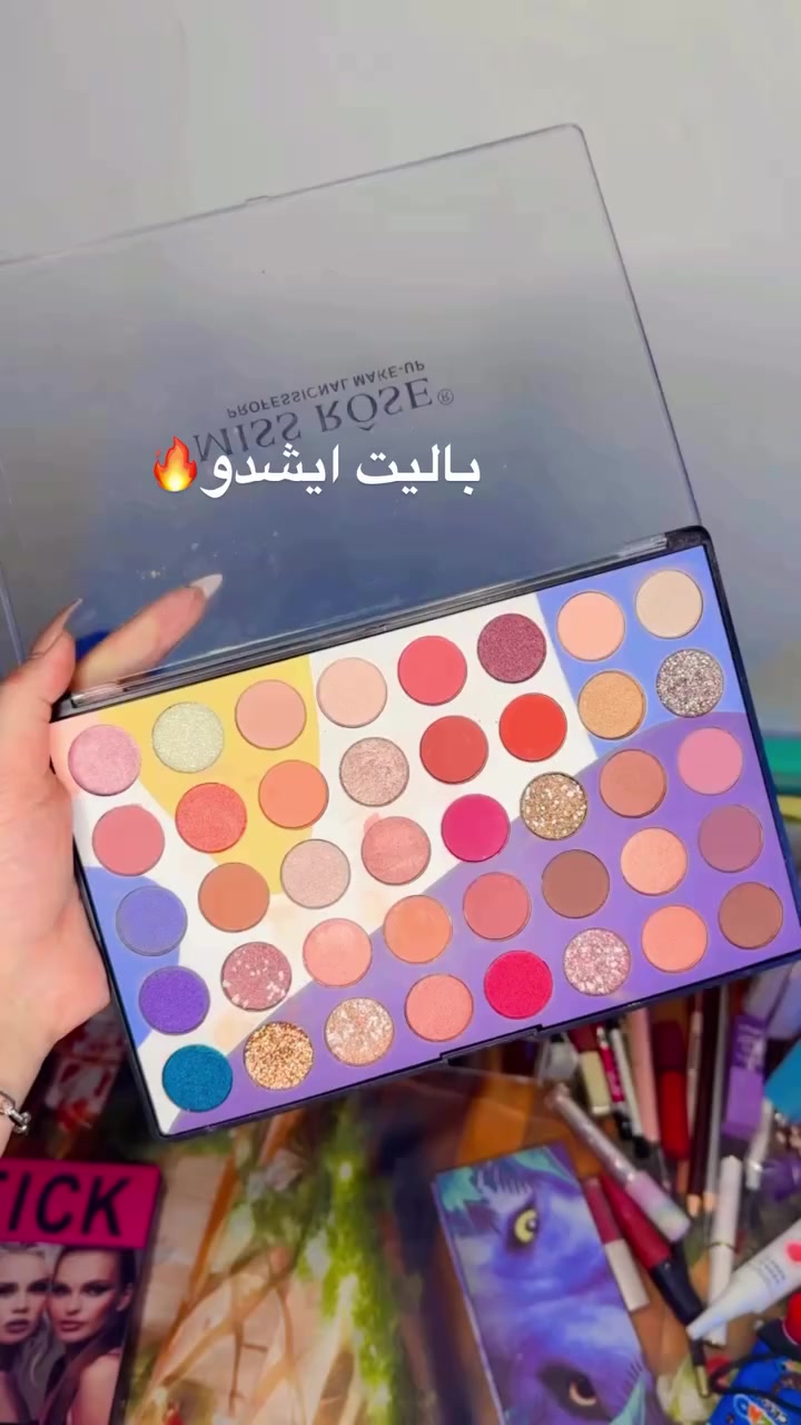 بنااااتتتت 😭 هاذا رزقي عندي مكياج باسعار مناسبه يجنن كلشي تردي موجود عندي واساهل ويه الكل 😢 
عندي توصيل جميع محافظات العراق 🚗
تردين عنايه موجود تردين مكياج هم موجود مكياج اصلي اذا طلبين راح تدعيلي 🔥❤️ 
الي تريد تراسلني وتساب 
رقمي:*********** 
يوميه افتح لايف ع تيك 🔥
