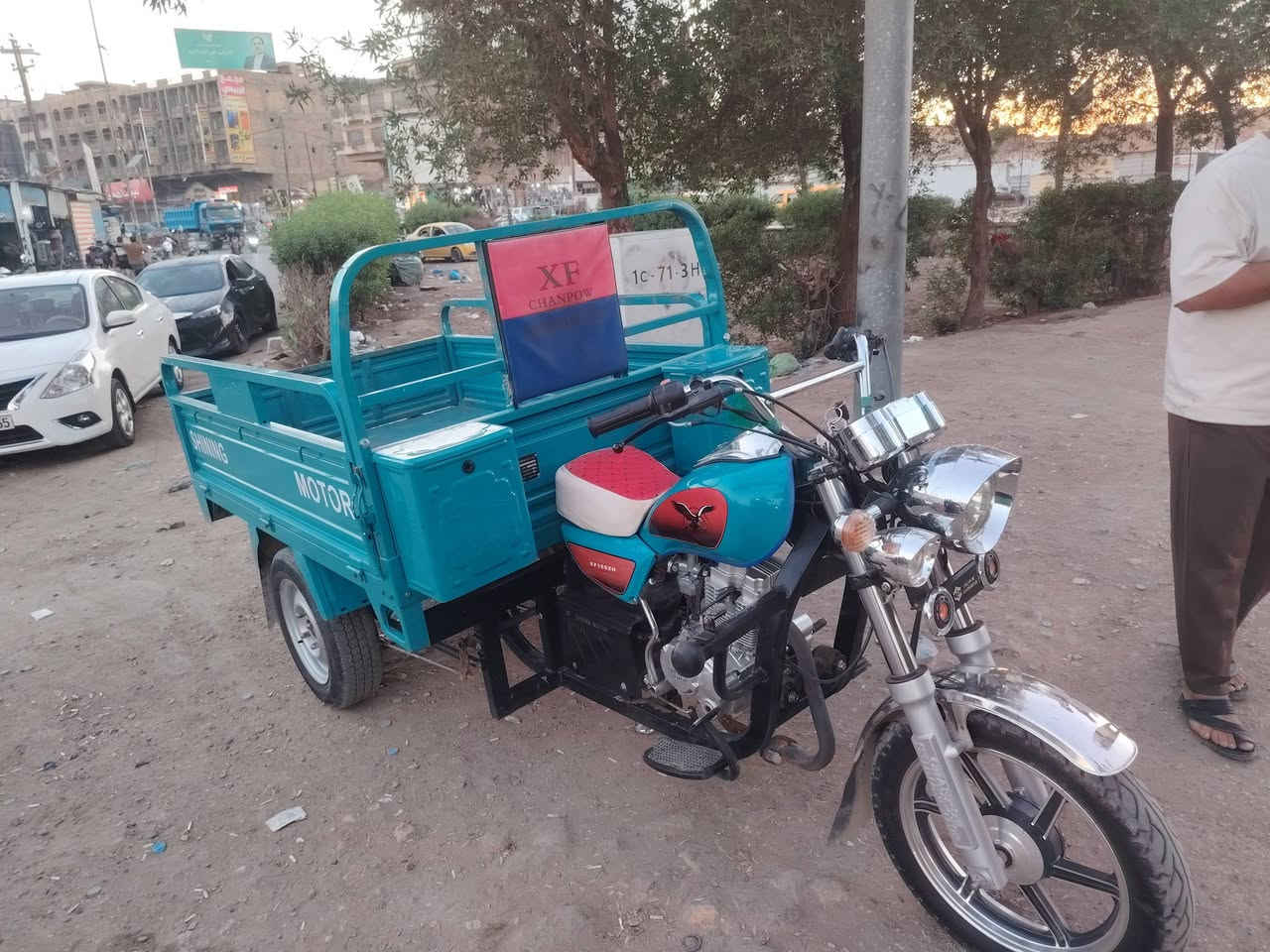 2600 بها مجال الاستفسار (***********🤔 2025
