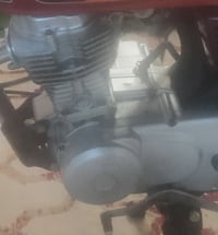 مكينه ناما • مكينه برفاز • بصره ابي الخصيب