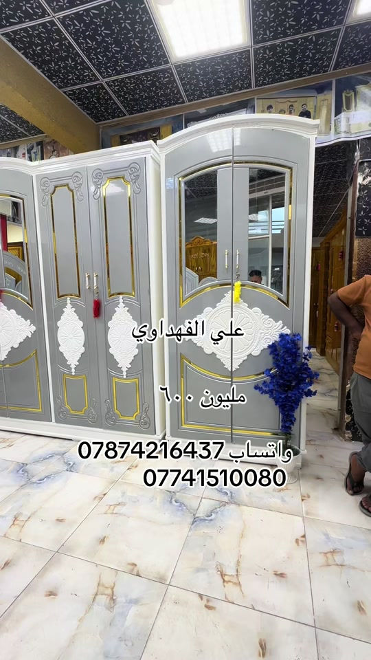 


**إذا كنت صاحب هذا الإعلان وتريد حذفه لأي سبب، رجاءا أرسل رسالة إلى الدعم الفني**