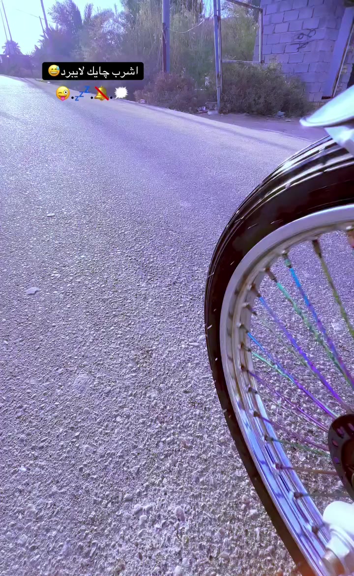 سلام عليكم دراجه للبيع توه معمره كلك كلك مكاني سوق الشيوخ الطار /رقمي ***********
