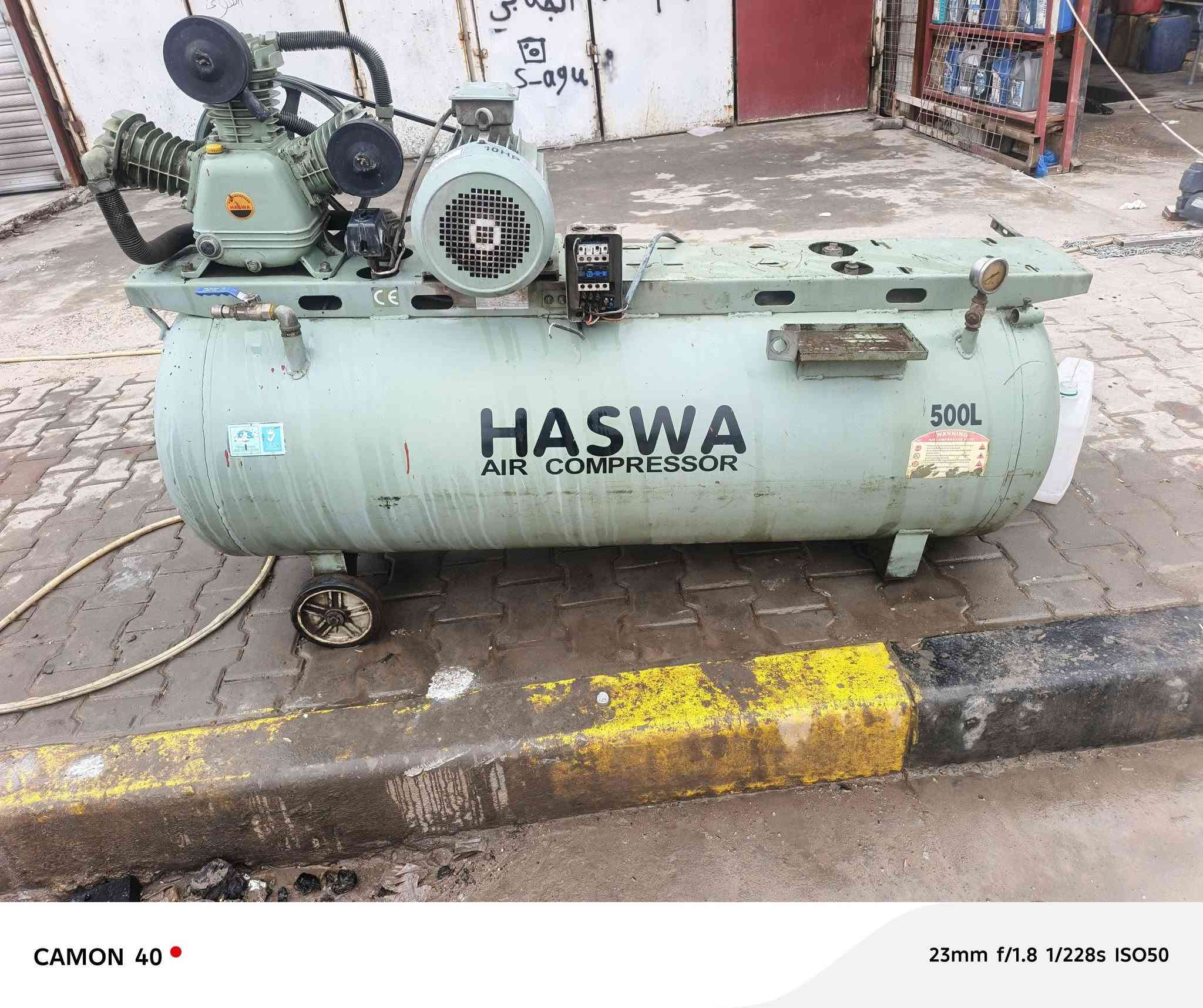 كمبريسر ثري فيز ألماني ما اعرف ياباني بس موو صيني الأصلي 500 لتر للبيع مكاني بغداد


**إذا كنت صاحب هذا الإعلان وتريد حذفه لأي سبب، رجاءا أرسل رسالة إلى الدعم الفني**