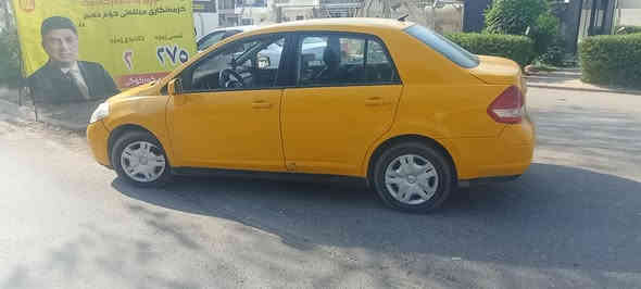 نيسان فيرسا2009.محرك18كير اوتو.بيها جاملغ بونيت بدون دواخل.نقابه مصفره.سعر75بيها مجال
***********
***********
