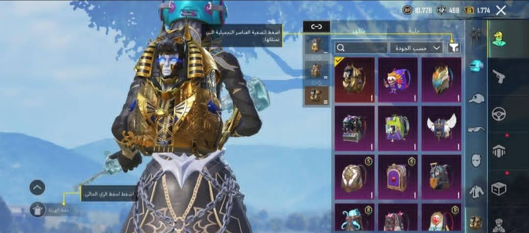 للبيع وللمروس حسابك كدامك كشي موضح بل صوره شعندك علق وني ارسلك لئن لخاص مقفل.عندي


**إذا كنت صاحب هذا الإعلان وتريد حذفه لأي سبب، رجاءا أرسل رسالة إلى الدعم الفني**