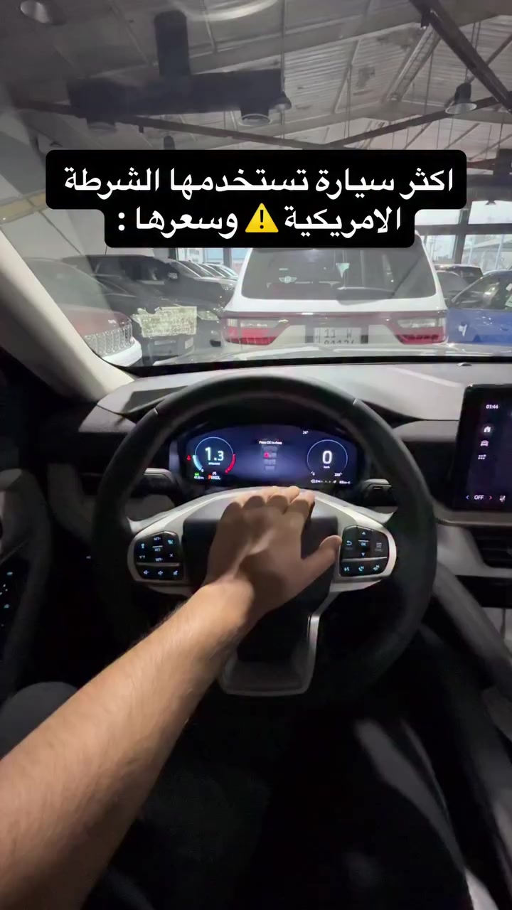 للاستفسار ***********
