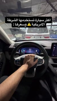 للاستفسار 07704426799