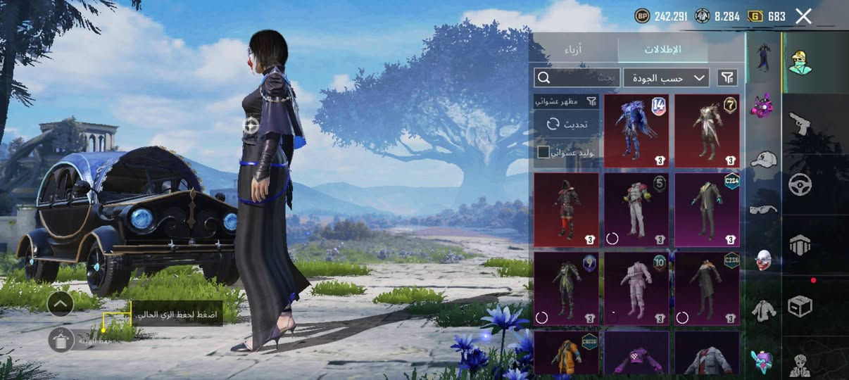 حساب بوبجي مرواس ببلي شعندك نزل داخل الفلوجه فقط وجه لوجه
الحساب بعد بي هواي غراض هاي بس للعرض فقط


**إذا كنت صاحب هذا الإعلان وتريد حذفه لأي سبب، رجاءا أرسل رسالة إلى الدعم الفني**