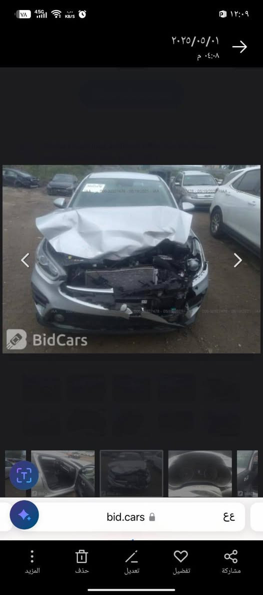 كيا فورتي موديل 2020رقم اربيل محرك 2000دوش لون سلفر شاشه كبيره تحكمات ستيرن رادارات توقف ذاتي تحديد مساركروس سرعة سياره نظيفه جدا ماشيه 50 الف ميل عليها ادامه مناقصها برغي واحد تايرات جديده الحادث ولتقرير مذكور بالمنشور فقط بداية البنيد مكانها بغداد السعر 135بيها مجال حك الجيه مستعجله على بيعتها ***********
