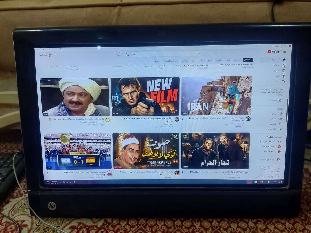 سبلت متنقل شرط الشغل والتبريد وحاسبه اون لاين هارد 500ورام 4كيكا اثنينهن 250الف قفل ***********نجف مكرمه
