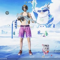 بغداد الحسينية • مراوس • واجهة وجه