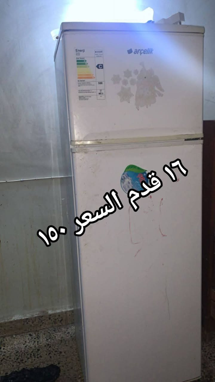 #للبيع الاسعار مذكوره وبيهم مجال
عنوان كركوك


**إذا كنت صاحب هذا الإعلان وتريد حذفه لأي سبب، رجاءا أرسل رسالة إلى الدعم الفني**