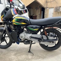 بوكسر • ٢٣ • مكفوله