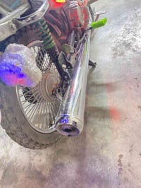 كاتم • مراوس • صوت