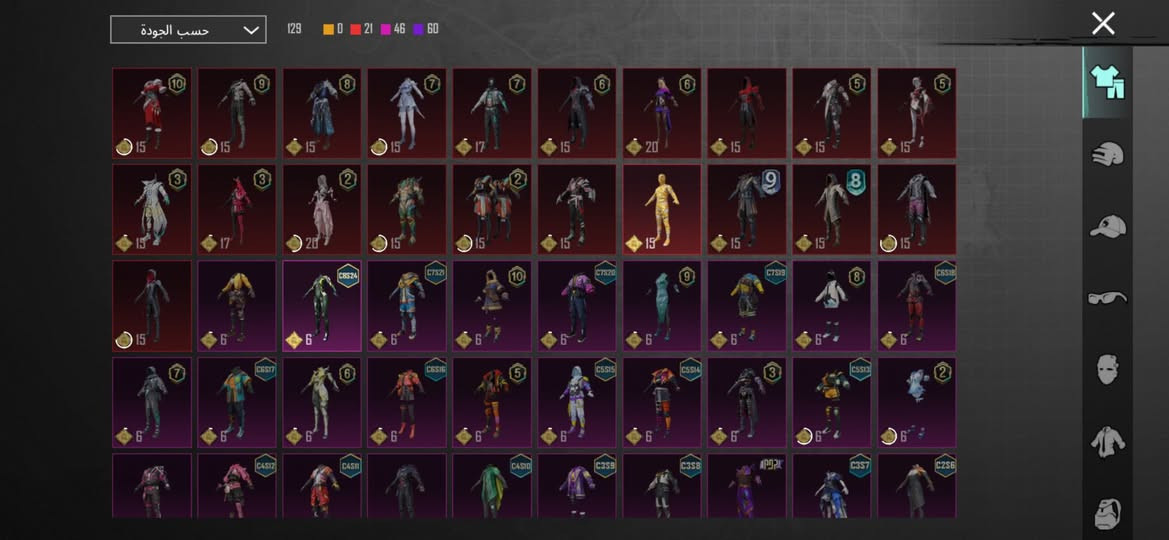 حساب ببجي مستوى 72 مراوس فقط
اراوس مع حساب بي امفور مطوره فقط 
كلشي واضح بالفيديو وجه لوجه فقط مكاني موصل


**إذا كنت صاحب هذا الإعلان وتريد حذفه لأي سبب، رجاءا أرسل رسالة إلى الدعم الفني**