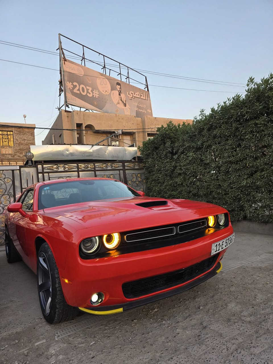 السلام عليكم
للبيع دوج جالنجر 2022 اصل 
 لون مميز اورنج
 فئه سياره GT 
ضرر جاملغ وبنيد بيهه صبغ 4قطعه وتبديل فخذه وشاصي
 تصليح درجة اولى 
كير ومكينه كفاله 
رقم بغداد بأسمي تحويل مباشر
 مواصفات GT معروفه
 فول عده فتحه 
سياره كامله وما ناقصهه شي
 مكاني بغداد الدوره حي الصحه 
 السعر 125  قفل قفل  
رقمي ***********
