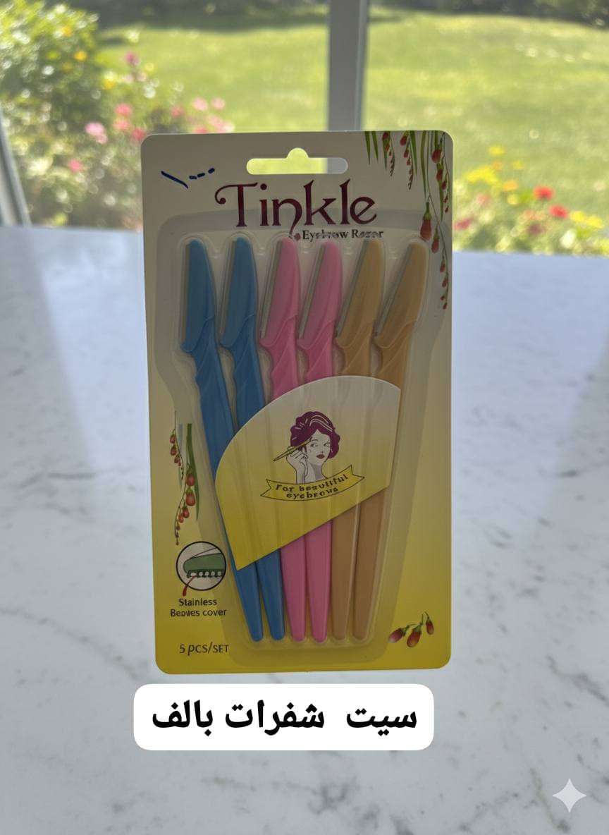 بضاعه جديده
 اللهم صل على محمد وال محمد 
 عنوان المحل الورديه خارج قرب معمل ابو كيره شارع البصاروه 
توصيل داخل الحله 3000 محافظات 5000


**إذا كنت صاحب هذا الإعلان وتريد حذفه لأي سبب، رجاءا أرسل رسالة إلى الدعم الفني**