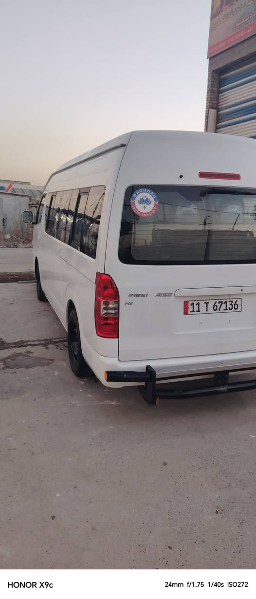 السلام عليكم للبيع جنبي H2 2023 كفالة عامة
مكينة وضع شركة ماممدود علية صبانة
كير وضع شركة ماممدود علية صبانة  
ماشية 100 km حقيقي
تبريد 🧊❄ 
1 تخم تاير جديد
2 منظومة غاز
3 مدوشمة عامة
4 مرارح اضافية
5 درع خلفي
6 حساسات خلفي
(مكفولة من الصبغ والفتح والبارد) 
رقم بغداد بسمي سنوية + هزة جديد تحويل مباشر 
مكاني بغداد حي جهاد
السعر 235 وبيها مجال
سيارة جديدة ماشتغلة بداخل بس خط ***********
