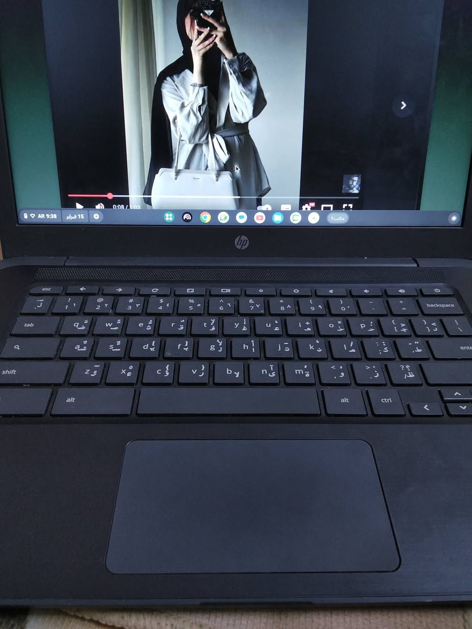 حاسبة من نوع hp نضيفة مثل ماموضحة بالصور للبيع سعره 70 وبيهه مجال مكاني الديوانية


**إذا كنت صاحب هذا الإعلان وتريد حذفه لأي سبب، رجاءا أرسل رسالة إلى الدعم الفني**