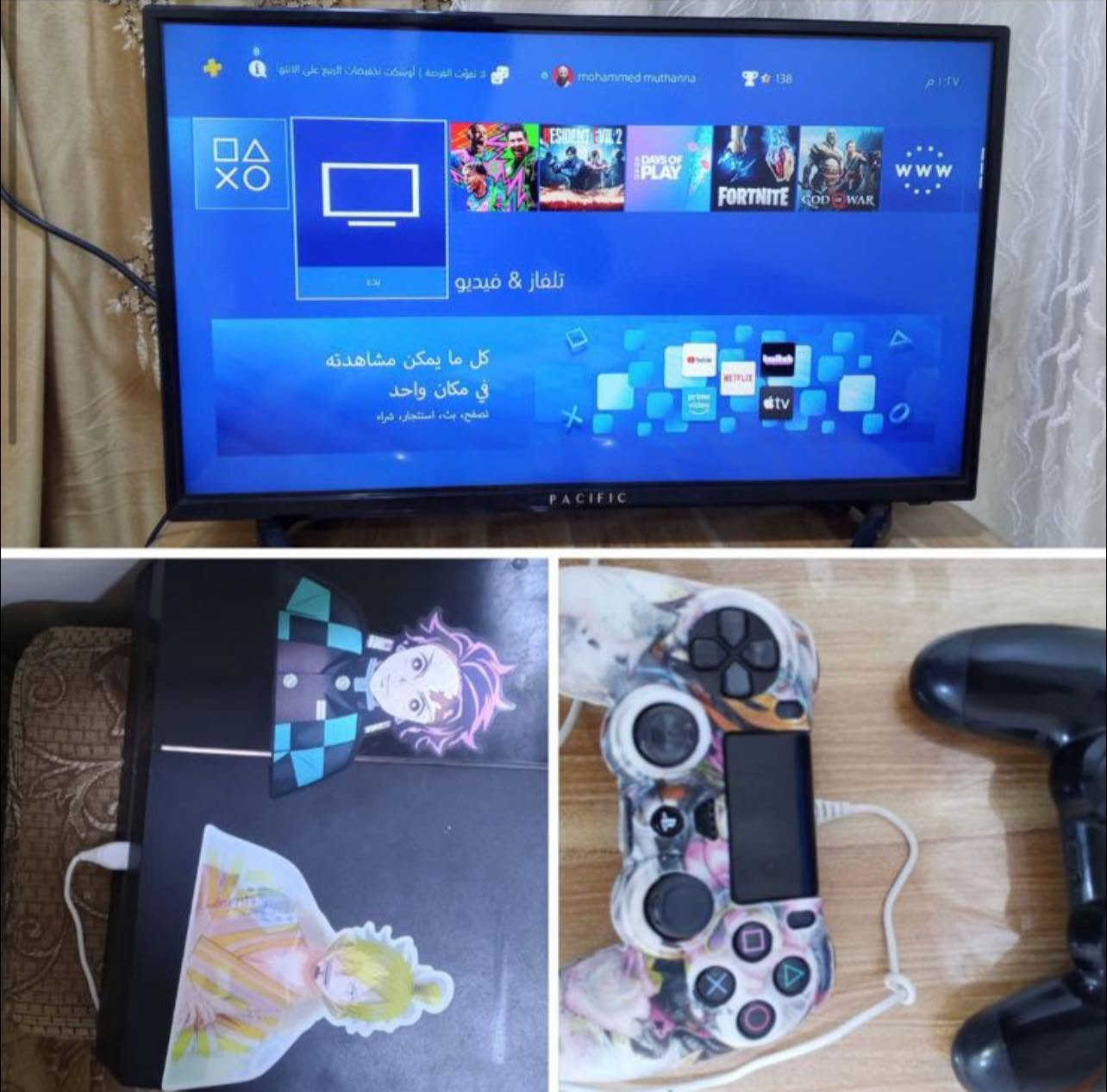 بلايستيشن 4 فات نضيف مفتوح لغرض التنضيف مع يدتين وحدة

اصلية و الثانية تجارية وقرص ريزيدنت ايفل 2

و اكو العاب داخل الجهاز مثل 2018 god of war و باتلفيلد الرابع و

الخامس مع كامل ملحقات التشغيل 
السعر 175


**إذا كنت صاحب هذا الإعلان وتريد حذفه لأي سبب، رجاءا أرسل رسالة إلى الدعم الفني**