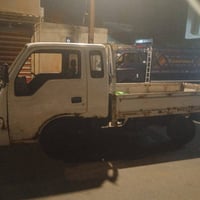 السعر 55 07767449216