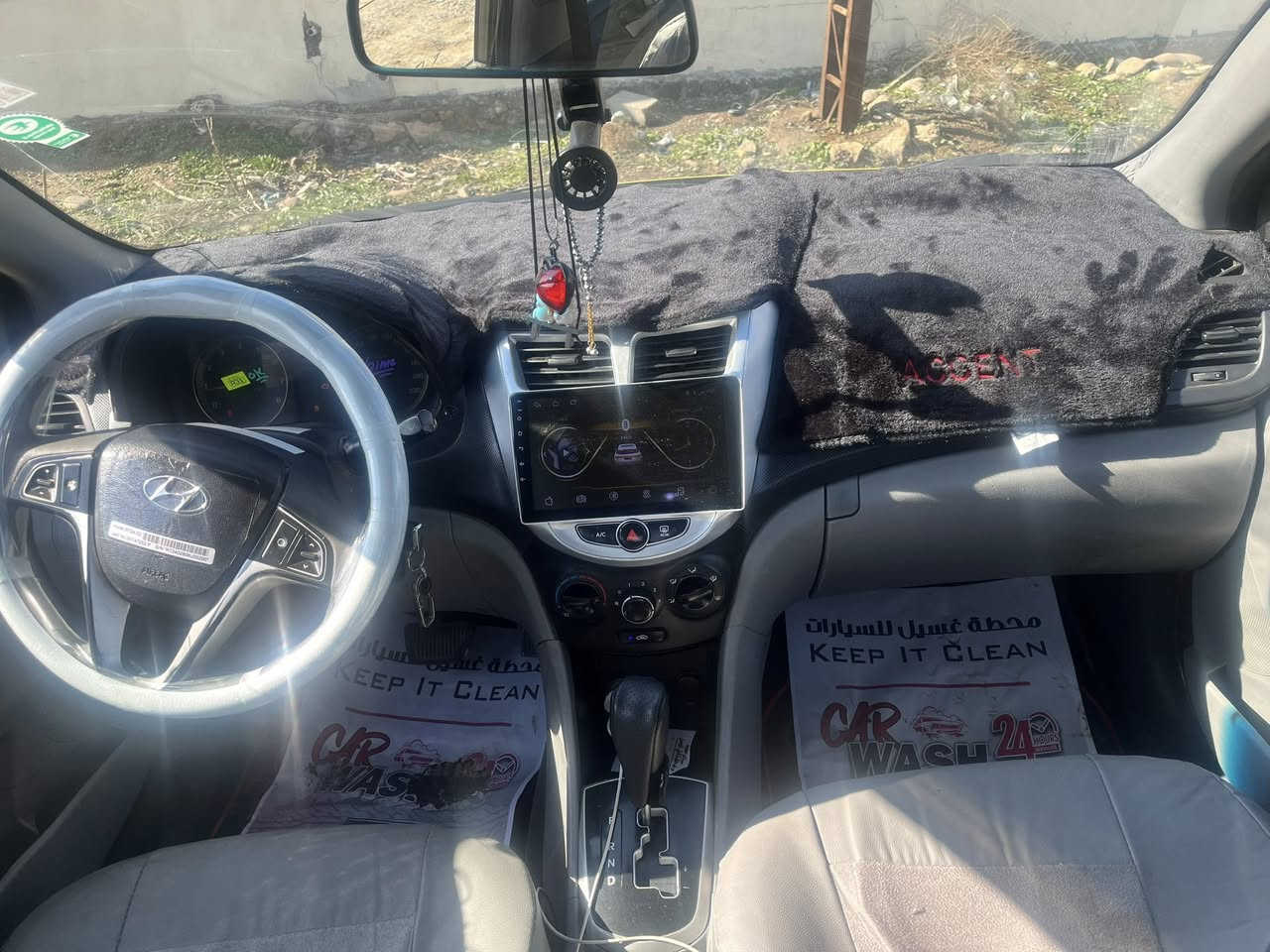 اكسنت ٢٠١٣ خليجي بيها طخه خفيفه جاملغ الامامي وبيها يم القفل هم طخه بدون ضرر السياره محرك 16 دوش صارلي ١٠ ايام مبدلها مال كصه كير ومحرك شرط هئيه تستلم مصفره تحويل ثاني يوم 
السعر ٧٩ بيها مجال بسيط
مكاني موصل حي التحرير اقساط ما ابيع ولا اراوس

تفاصيل اكثر اتصل ***********
