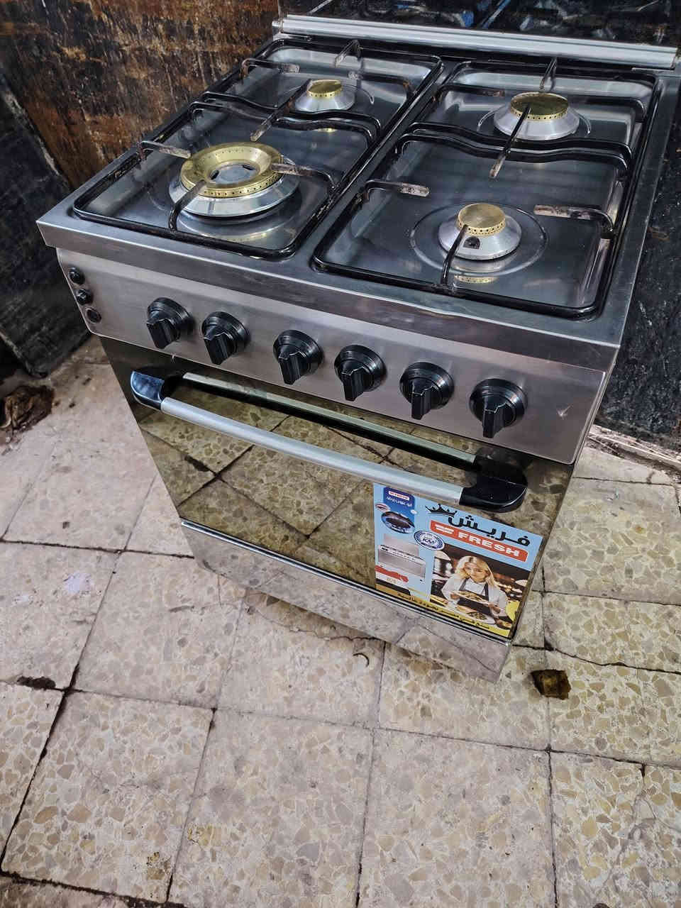 فريش مصري ستيل نظافة اولة كلة شغال. بي قبغ جامة السعر ١٢٥ وبي مجال للشراي كربلا *********** علما الجديد مثلة ٢٨٠
