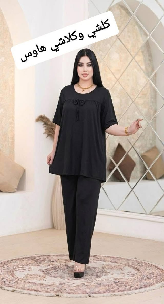 تراك شرعي خامه فانيله زبده ليكرا الاصليه
قياسات راهيه Xl_2xl
سواد فاحم 
السعر 10


**إذا كنت صاحب هذا الإعلان وتريد حذفه لأي سبب، رجاءا أرسل رسالة إلى الدعم الفني**