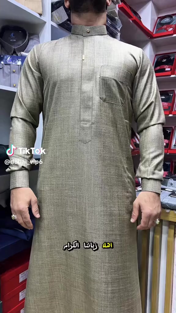 عروض العيد   لحكو خامات راقيه بس #20_الف🔥


**إذا كنت صاحب هذا الإعلان وتريد حذفه لأي سبب، رجاءا أرسل رسالة إلى الدعم الفني**