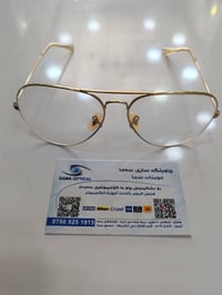 نظارات طبية • عدسات لاصقة • هولير شارع اربعين