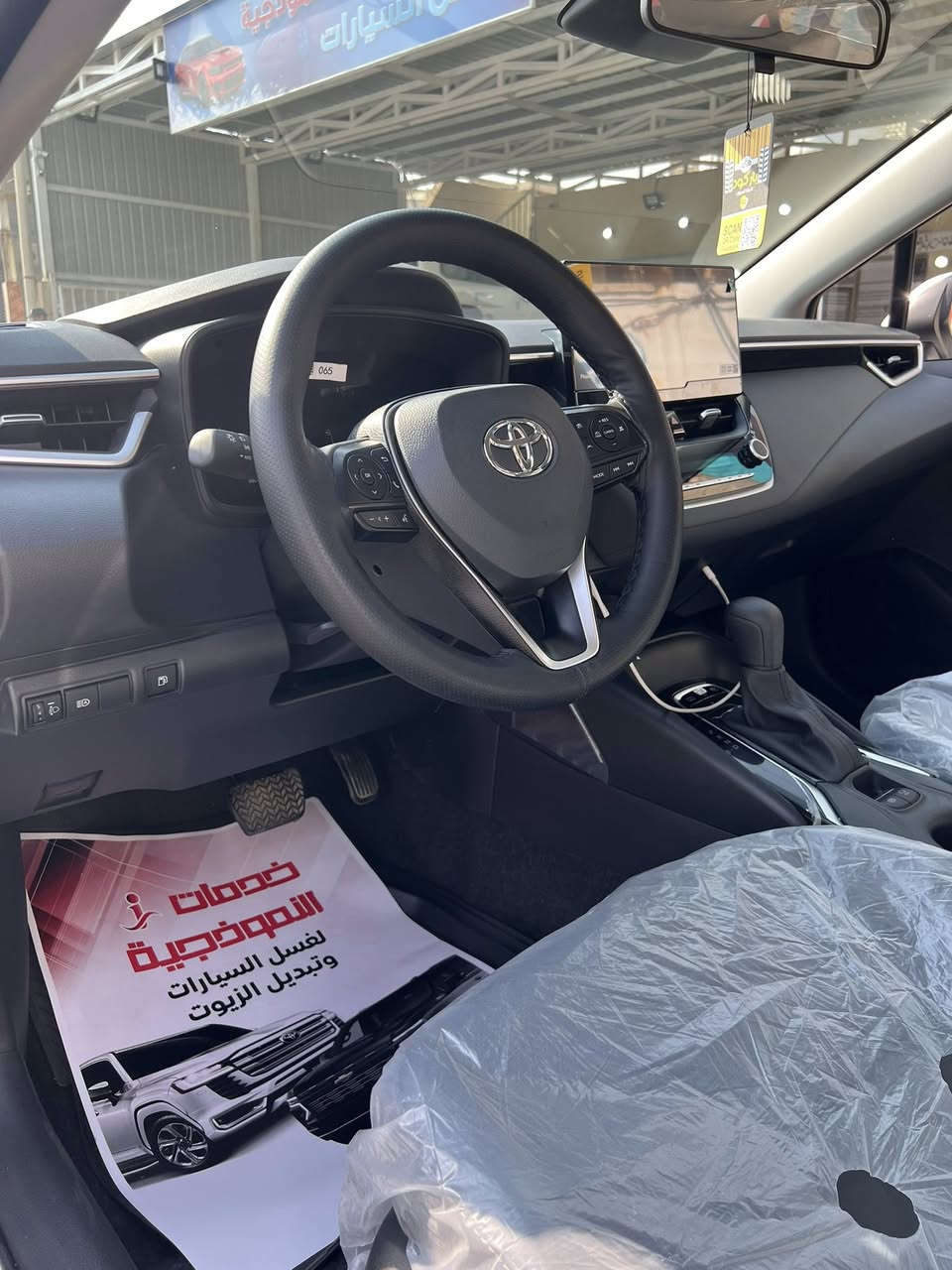 سلام عليكم كورلا هايبرد للبيع ٢٠٢٥
مكفولة رقم بغداد *********** 
#الجميع
