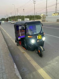 تكتك • موديل ٢٠٢٠ • رقم وسنوية باسمي