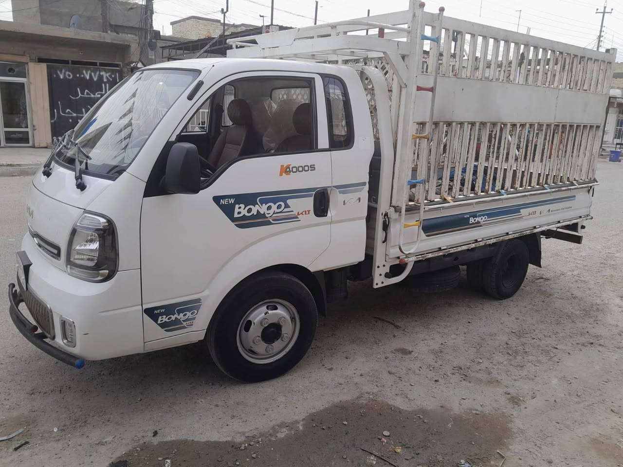 كيه فحل حمل 2023
مكفوله كفاله عامه رقم بغداد السعر 168وبيها مجال عنوان بغداد


**إذا كنت صاحب هذا الإعلان وتريد حذفه لأي سبب، رجاءا أرسل رسالة إلى الدعم الفني**