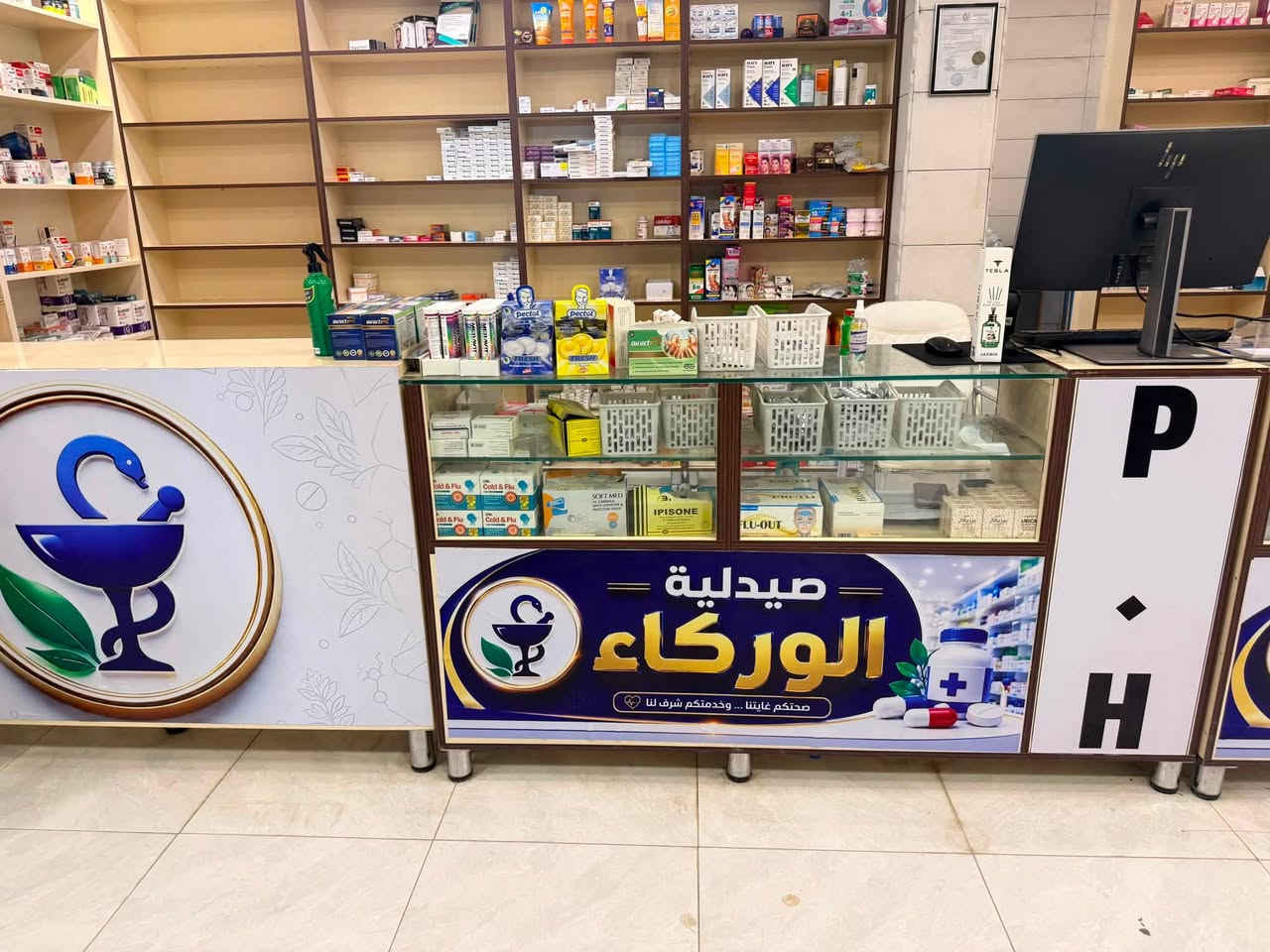 جزء من اعمال مطبعة السلطان 
بطباعة اللاصق

للاستفسار 
***********
