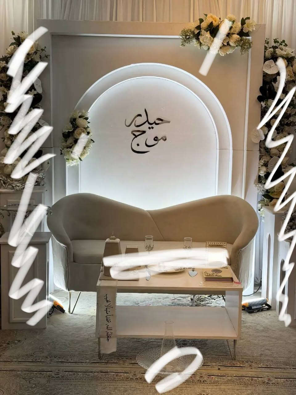 أغراض كوشات للبيع
جوه كل صوره كاتبه التفاصيل 
عنواني النجف


**إذا كنت صاحب هذا الإعلان وتريد حذفه لأي سبب، رجاءا أرسل رسالة إلى الدعم الفني**