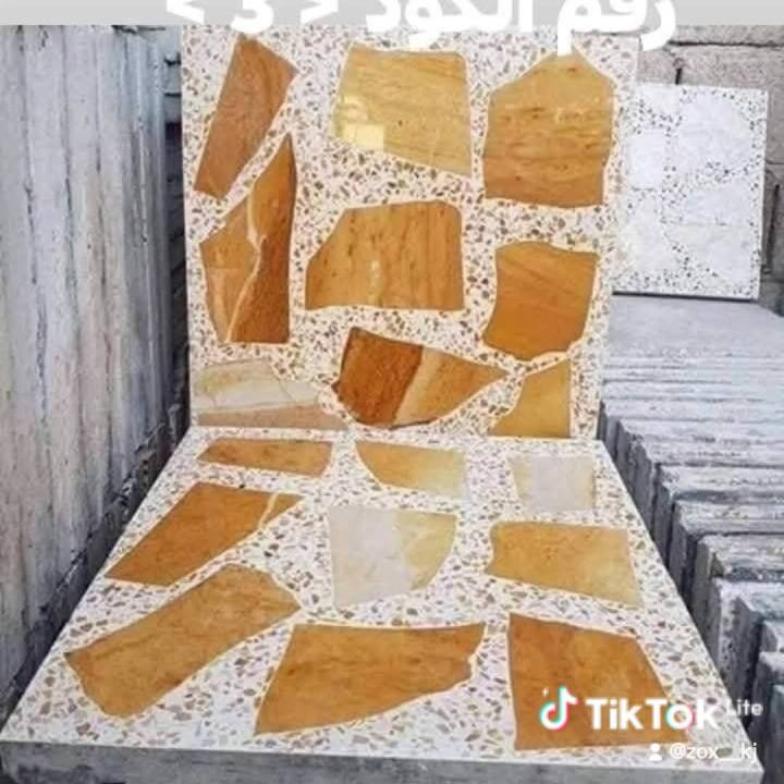 سلام عليكم. يوجد لدينا مصاطب......وسنادين......ويوجد لدينا #الاشتايكر   ..
يتوفر شتايكر سطح 80×80 
ويتوفر شتايكر 60×40
ويتوفر لدينا الملون السداسي 
ويتوفر لدينا #البلوك 
ويتوفر لدينا #رصيف                           عنوان بغداد الكماليه  رقم الحجز
ويتوفر لدينا #السواقي 
ويتوفر لدينا #المقرنص 
ويتوفر لدينا #المصاطب                                        ***********بيه واتساب
ويتوفر لدينا #السنادين
ويتوفر لدينا #لاين مال حدائق
ويتوفر لدينا #الكاشي ......الموزاييك .....والمرمر
للاستفسار او الحجر #واتساب ***********

