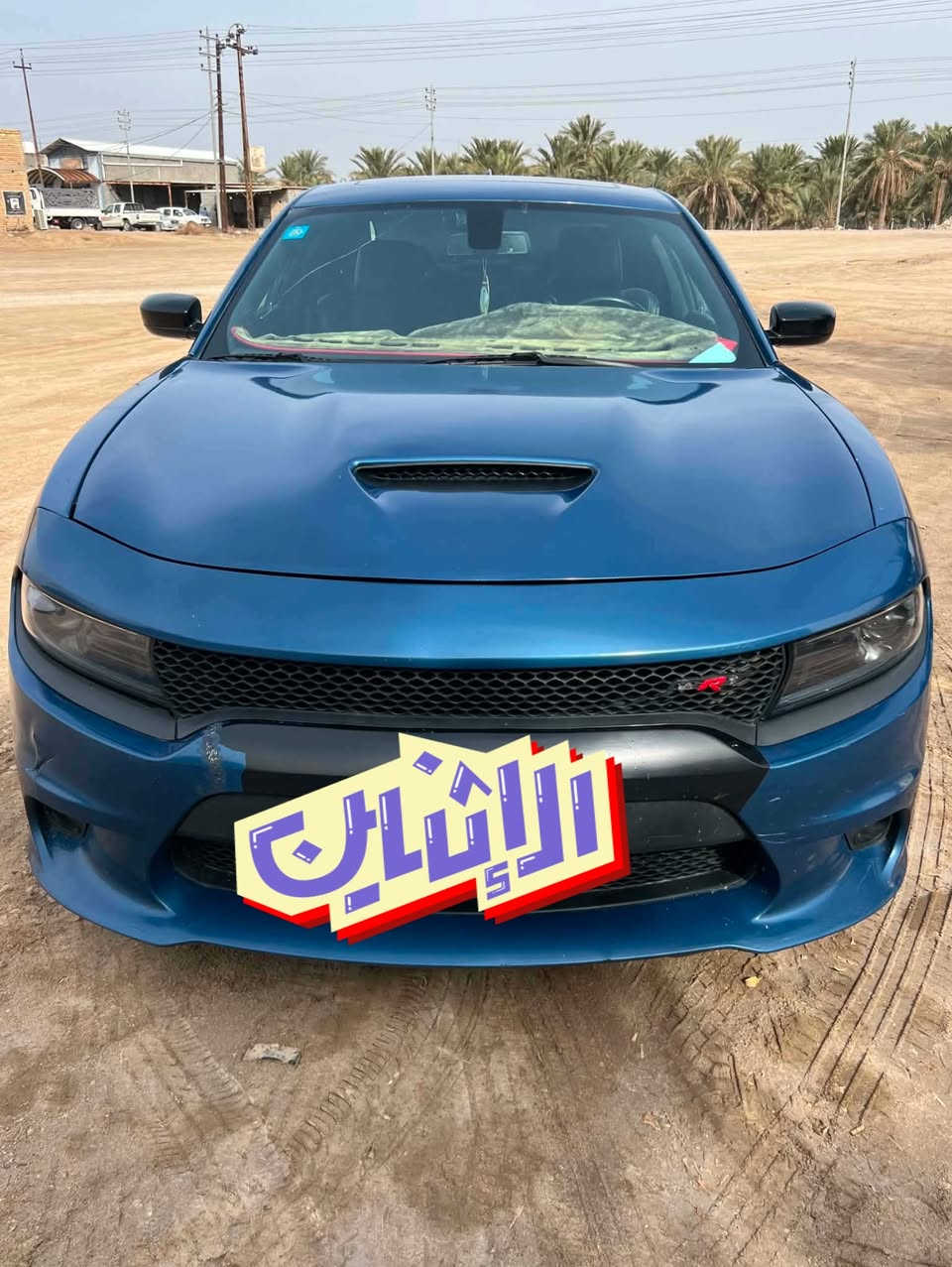 سلام عليكم شارجر جيتي فول مواصفات شفتات فتحه دمام كشنات حضن مكينه 6رقم بصره موديل 20معلايه 22 تخم تاير هاتف

‭0774 732 4351‬

سعر 190
ملاحظه. مكلف بالنشر الاتصال على الرقم.
