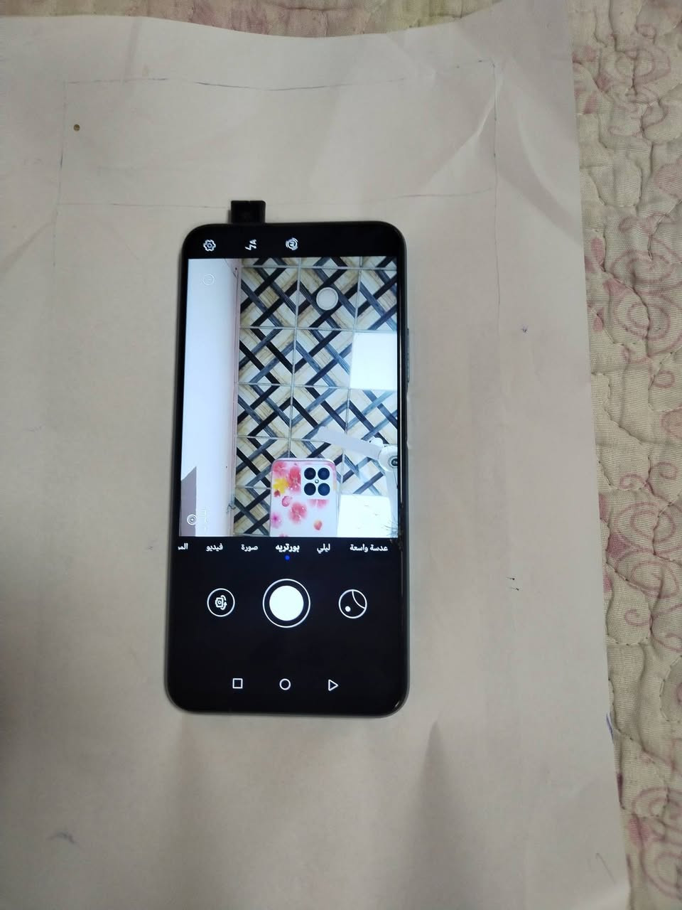 متاح جهاز واي9 sجهاز نظيف مامفتوح صدعة بسيطة بالحساس شرط الفحص شحن تكنيك جهاز أصلي سعره ٦٥ فقل مكاني الجربوعية الثانية للاتصال على الرقم ***********
