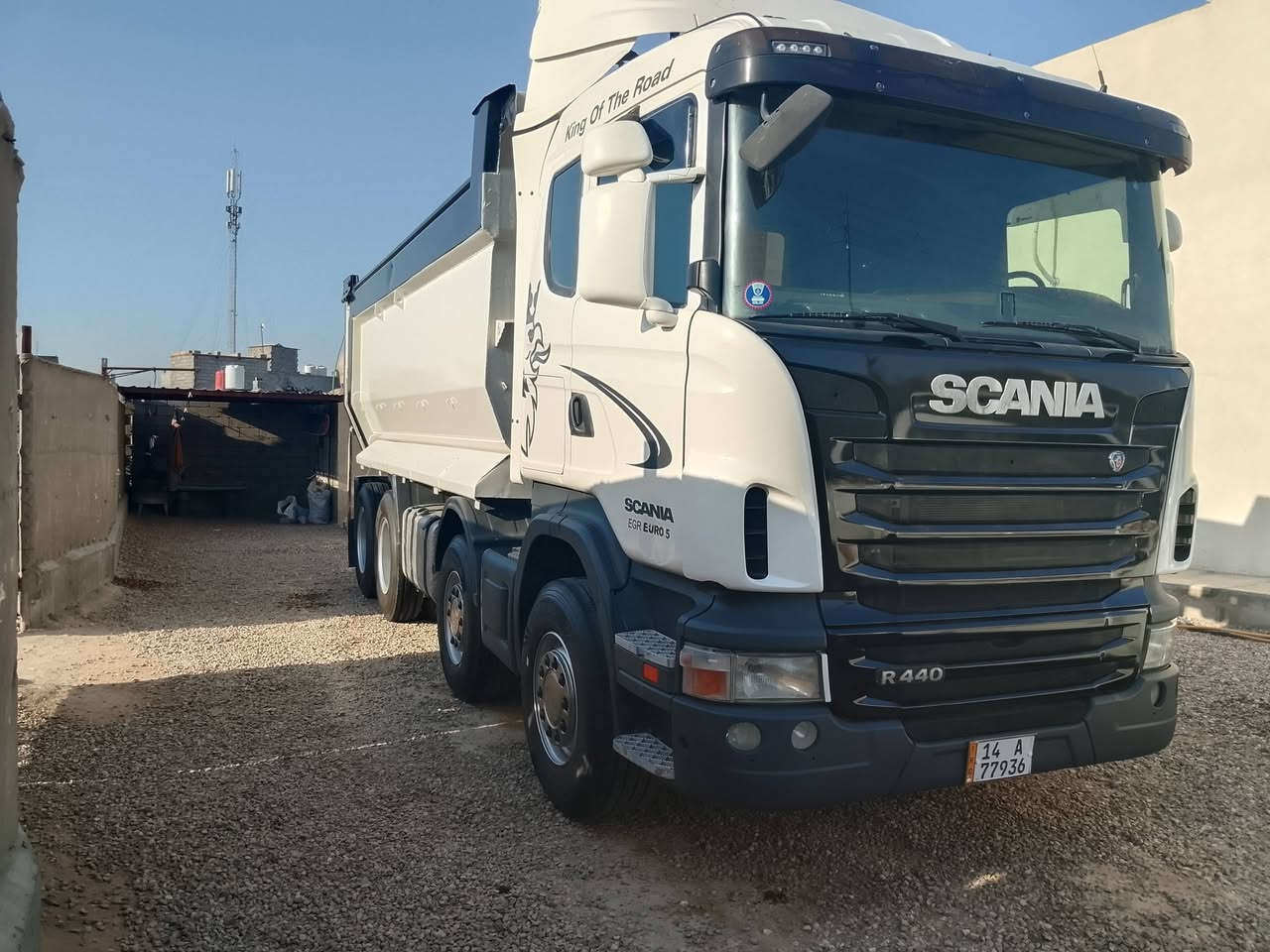 سياره للبيع عكرب بلاد مجموعه بلد سياره مكفوله محرك ٤٤٠ جديد كير الف مجموعه ورده  خفيفه تخم تاير جديد توني متخمه سياره جاهز رقم بصره بسمي مديل ٢٠١٢  مكان البصره رقم *********** سعر ٥٥٠ بيه مجال
