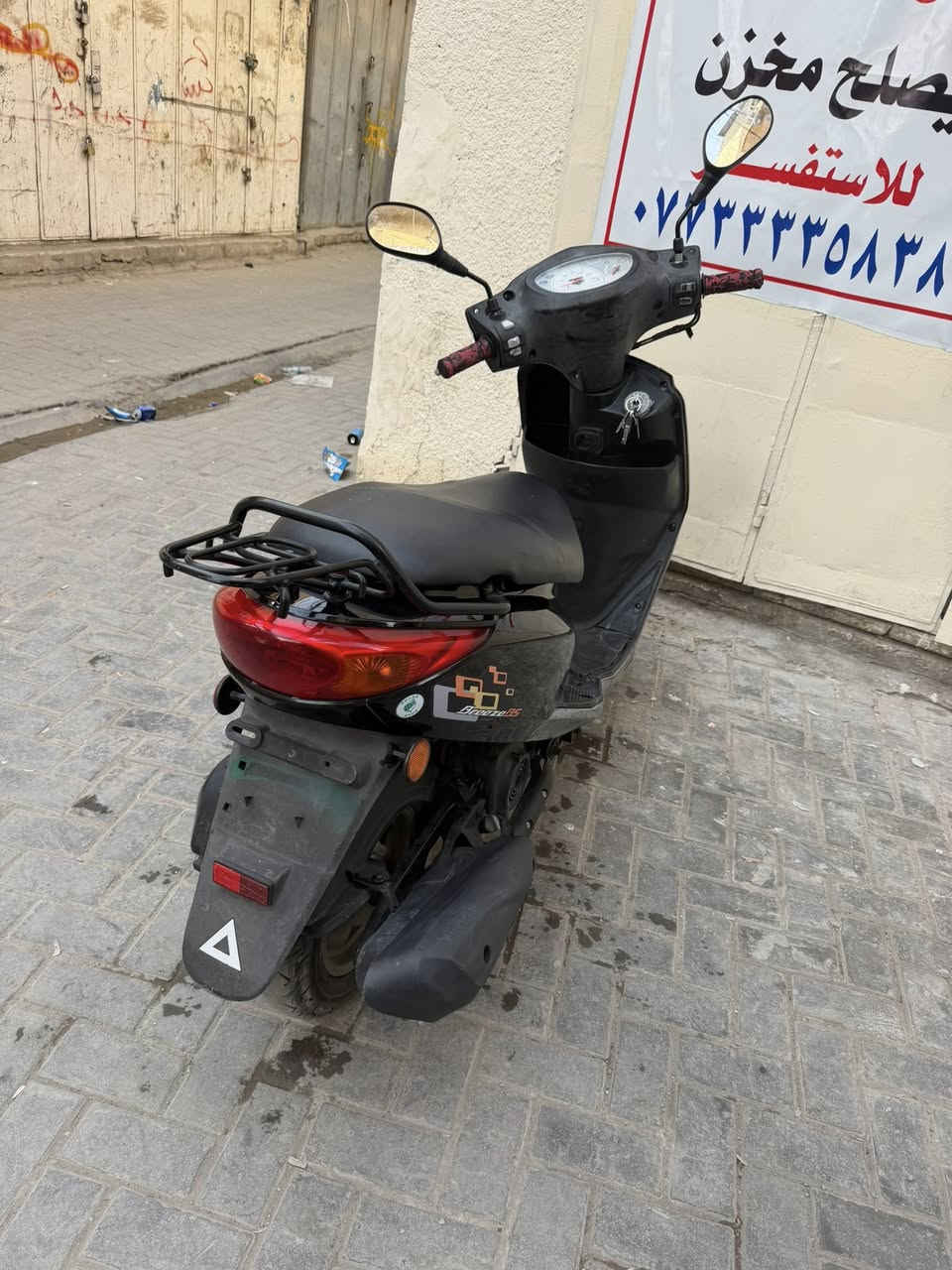 سلام عليكم متاح بريز ببغاء جديده لوك دراجه كلش جديده مال جناي صالهه شهرين ماخذيهه من رمبه مكينه وكفر مكفولهه برغي ممفتوح بيهه  كلش حلوه ومكينه نعامه دبلات جديده تايرات جدد جاهزه كلش الدراجه سعره
 مليون و 50 بيهه مجال قليل وكلشي اكو بل سوك كلشي ونضافته مكاني بغداد الكفاح ***********
