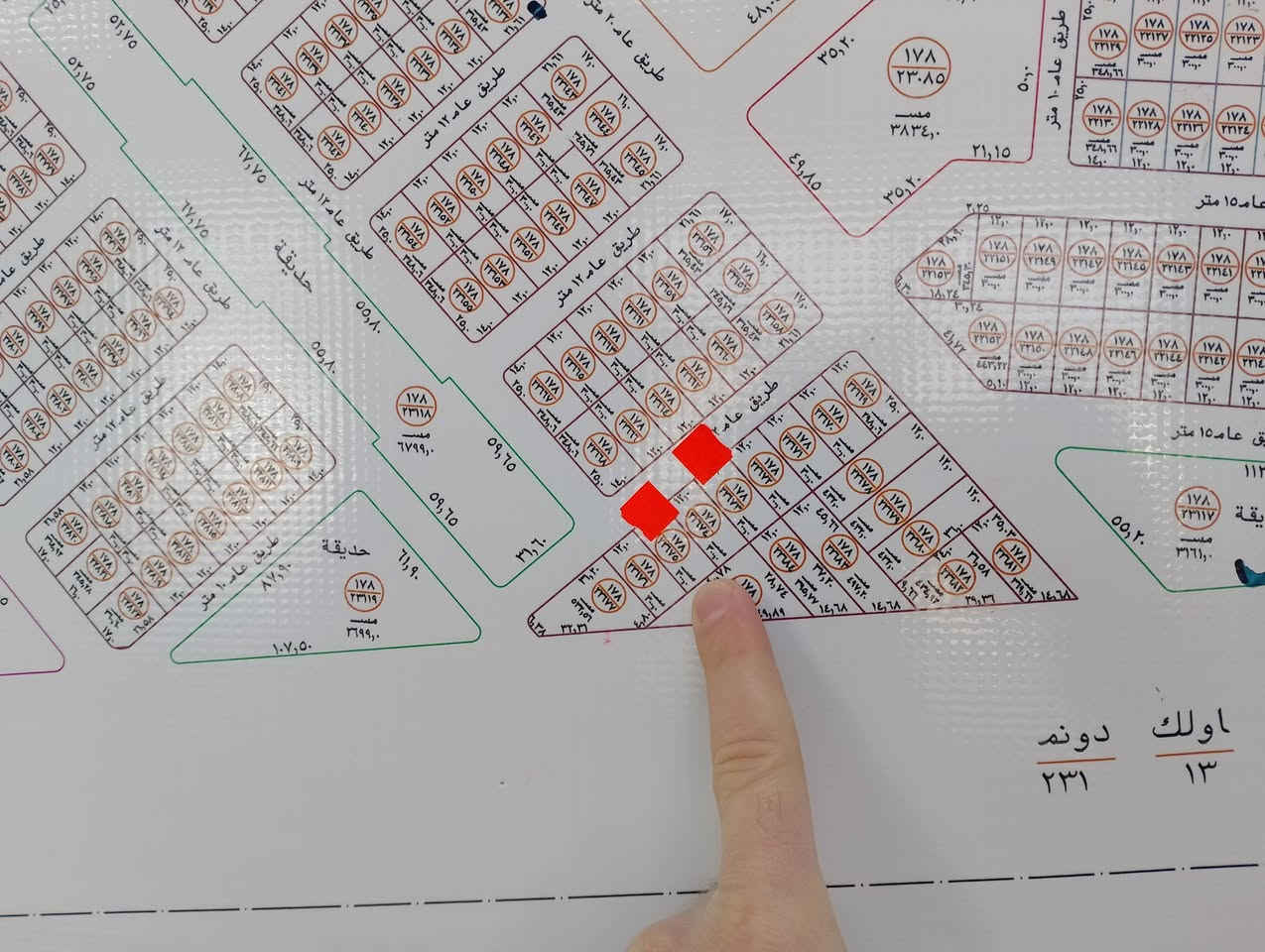 قطعة أرض للبيع طابو صرف في الحقلانية توزيع النفط 
المساحة/300م
رقم القطعه 22675
كما موضحه بالمخطط
السعر 5,5 مليون قابلة لتفاوض
عنوان المكتب/حديثة/حي العسكري/مقابل أسواق علي نصيف قرب دائرة شبكات حديثة
للاستفسار الاتصال ع الرقم      ***********
