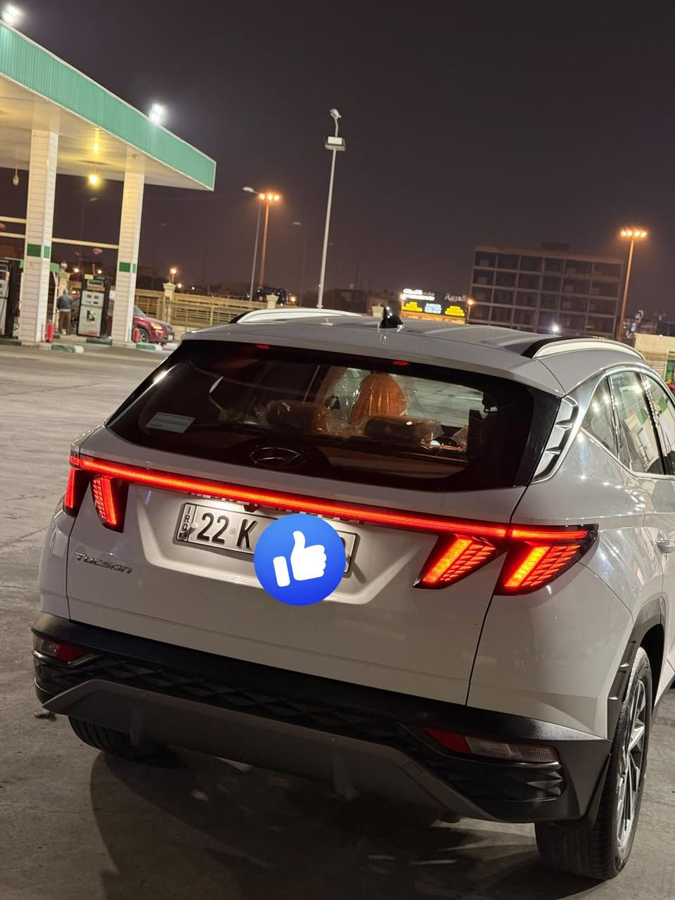 ‏سلام عليكم توسان 2024
‏كفالة عامة ماشية 19
‏سيارة بعدها بوضع زيرو
‏فول مواصفات عدل بني راما سيارة جديدة حيل

‏ رقم أربيل باسم شركة
‏مكان السيارة البصرة القبلة
‏السعر 218
￼***********
