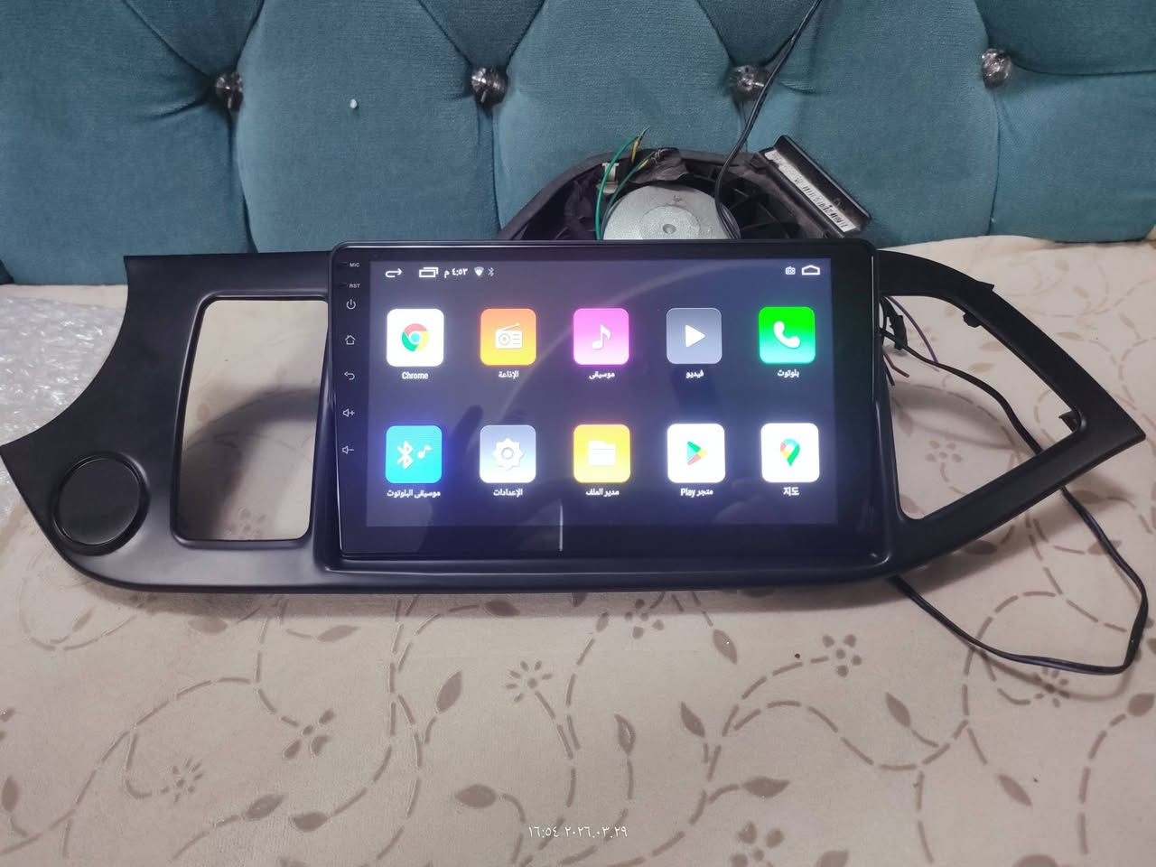 شاشة سيارة كيا بيكانتو 2011ولحد موديل 2016 رام 2 وذاكرة 32 واندرويد15 وكار بلي واندرويد اوتو ومتوفر توصيل لجميع المحافظات


**إذا كنت صاحب هذا الإعلان وتريد حذفه لأي سبب، رجاءا أرسل رسالة إلى الدعم الفني**