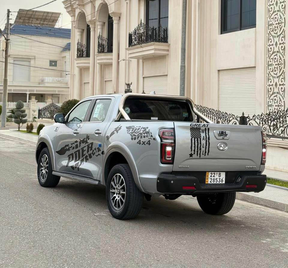 هافال باور موديل 2021 فول مواسافات  سلايد ناو سؤر دوو گوشين كارةباي جلد رادار خةتي جادة بينج كاميرة بةسمة شاشة گةورة شاشة لامس  دوو گوشين هيتر  گيج اليكترؤني  دةبل اكسل  4X4  مكينة 20 تؤربؤي بريك بةسمة سي مودي ليخورين هيج هيجي نية دةعامي لو دةعامي بةشةرت بة ناوي خؤم هةموو شتيك نوي هاتا 2031 توند تول مالي دوست  بةشةرت هةموو شتيك دفروشم  هةوليرة سعري 163 $ رةقم تةلةفون *********** أربيل, العراق
