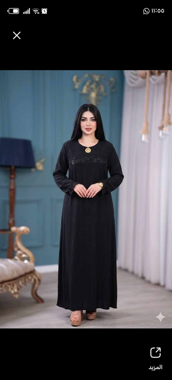 دشداشة اسود السعر 10


**إذا كنت صاحب هذا الإعلان وتريد حذفه لأي سبب، رجاءا أرسل رسالة إلى الدعم الفني**